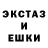 Метадон мёд KGB SPY