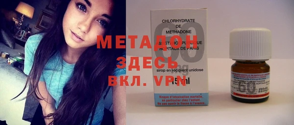 твердый Аркадак