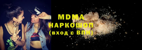 твердый Аркадак