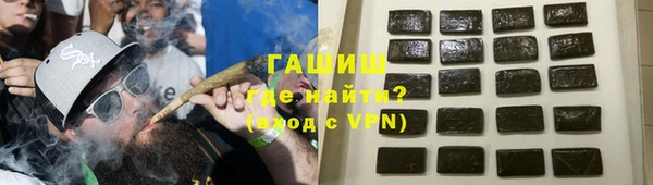 амфетамин Михайлов