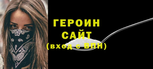 mix Михайловка