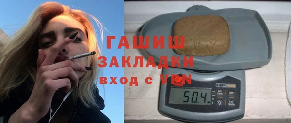твердый Аркадак