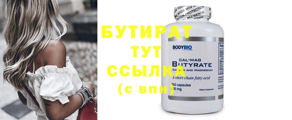 твердый Аркадак
