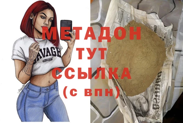 твердый Аркадак