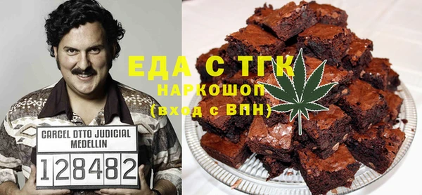 mix Михайловка