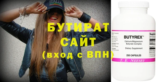 экстази Алзамай