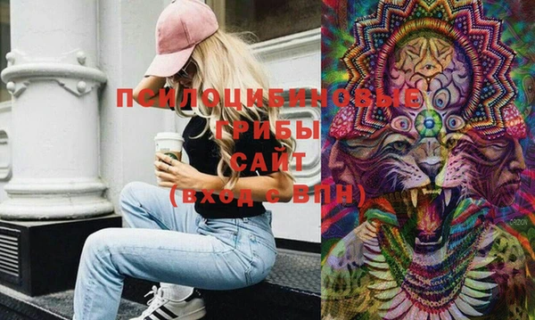 mix Михайловка