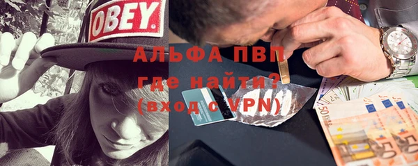 кокс Алексин