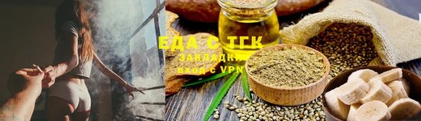 mix Михайловка